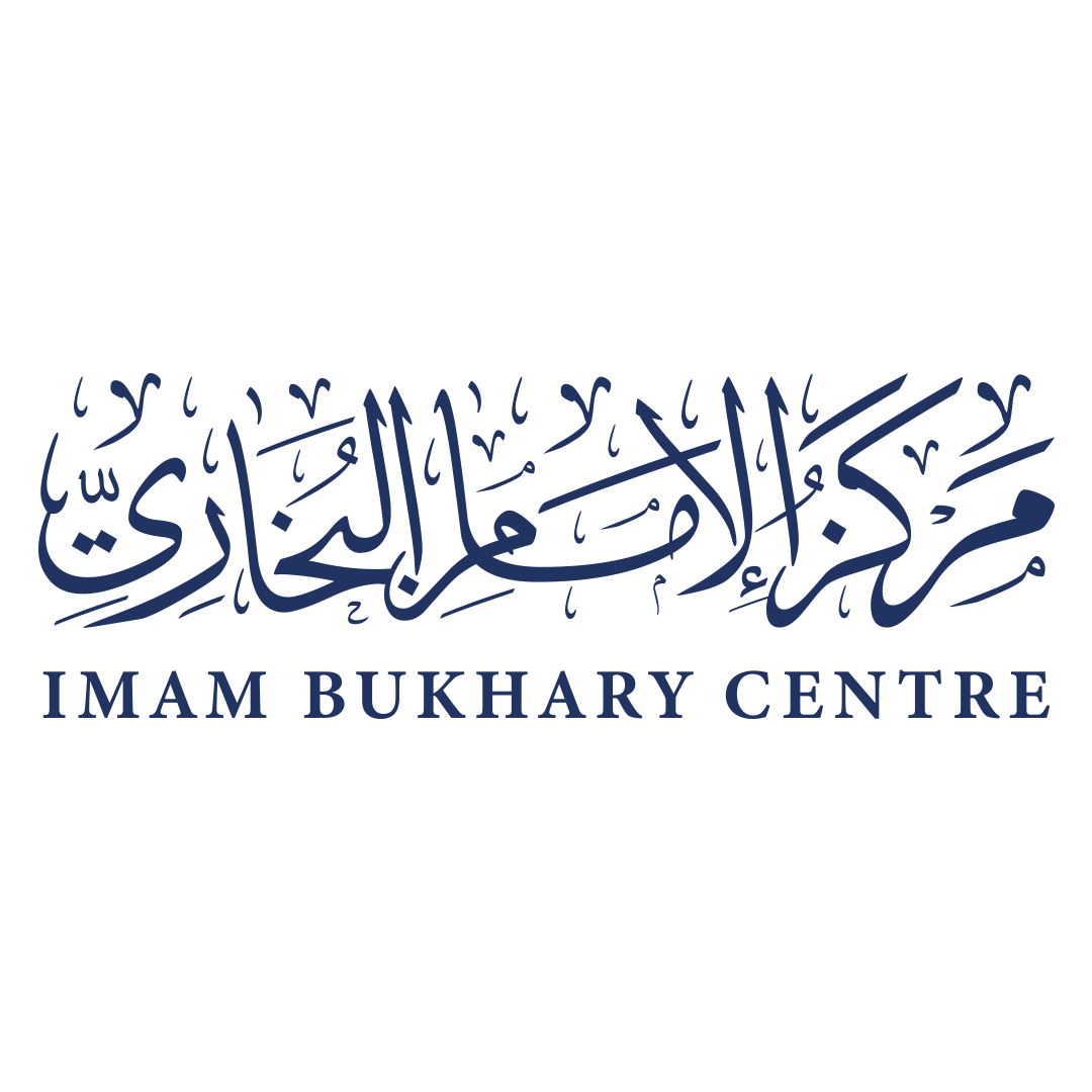 Imam Bukhary Centre